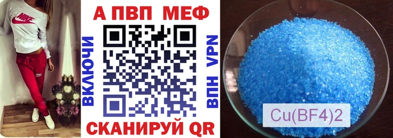 Магазин наркотиков Змеиногорск Вейп ТГК Гашиш ОМГ ОМГ вход Бошки Шишки