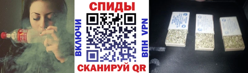 Бутират 1.4BDO  наркошоп  Змеиногорск 