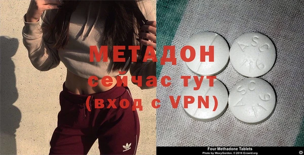 дживик Алзамай