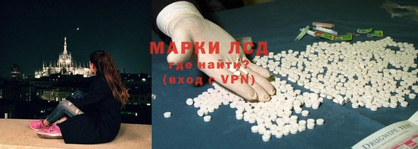дживик Алзамай