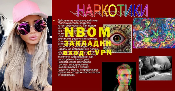 дживик Алзамай