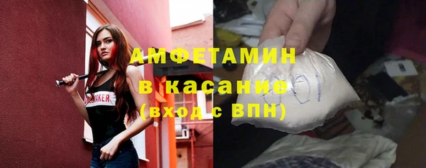 дживик Алзамай