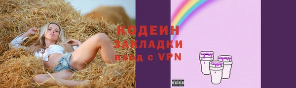 дживик Алзамай