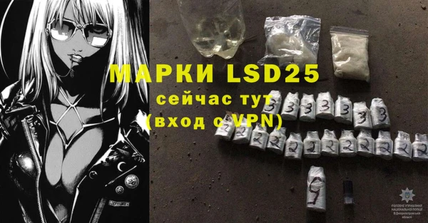 ECSTASY Магадан