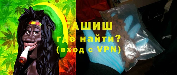 шишки Алексин