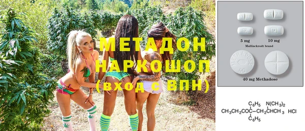 дживик Алзамай